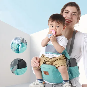 Baby Multifunctional Carrier Backpack Kids Infant Hipseat For Newborn Sling Baby Kangaroos Waist Stool Baby Care Supplies
Baby Multifunctional Carrier Backpack Kids Infant Hipseat For Newborn Sling Baby Kangaroos Waist Stool Baby Care Supplies