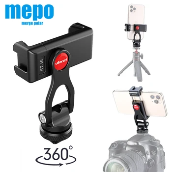 Phone Dual Cold Shoe Phone Tripod Mount 360 Rotation Adjustable Vlog Camera DSLR Mount LED Light Microphone Stand for iPhone
Phone Dual Cold Shoe Phone Tripod Mount 360 Rotation Adjustable Vlog Camera DSLR Mount LED Light Microphone Stand for iPhone