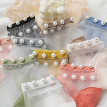 SP&CITY Summer Pearl Tulle Socks Woman Transparent Thin Short Net Socks For Female Hollow Out Colored Ankle Socks Art Breathable
SP&CITY Summer Pearl Tulle Socks Woman Transparent Thin Short Net Socks For Female Hollow Out Colored Ankle Socks Art Breathable