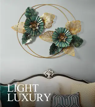 $ Chinese Wrought Iron 3D Flower Wall Sticker Crafts Home Livingroom Wall Hangings Ornaments Hotel Porch Wall Mural Decoration
$ Chinese Wrought Iron 3D Flower Wall Sticker Crafts Home Livingroom Wall Hangings Ornaments Hotel Porch Wall Mural Decoration