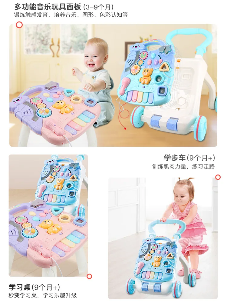 Baby Walker Cart Anti-Falling Infant Toddler Trolley Learning Toy Baby Walker 6/7-18 Months Walk
Baby Walker Cart Anti-Falling Infant Toddler Trolley Learning Toy Baby Walker 6/7-18 Months Walk