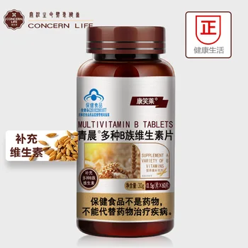Kangxiaolai Variety of B Vitamins Tablet 60 Tablets Adult VB Complex Vitamin B Multivitamin Tablets 24 Months Hurbolism Cfda
Kangxiaolai Variety of B Vitamins Tablet 60 Tablets Adult VB Complex Vitamin B Multivitamin Tablets 24 Months Hurbolism Cfda