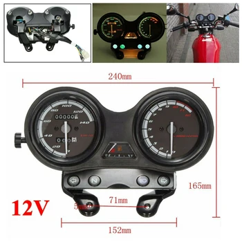 12V Speedometer Tachometer Complete Clocks In Km/h For Yamaha YBR125 
12V Speedometer Tachometer Complete Clocks In Km/h For Yamaha YBR125