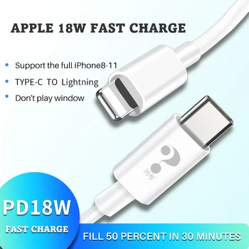 PD Type C to Lighting Fast Charging Cable 18W for iPhone X 8 plus Macbook PD Charger Sync data cord USB C USB-C Cable
PD Type C to Lighting Fast Charging Cable 18W for iPhone X 8 plus Macbook PD Charger Sync data cord USB C USB-C Cable