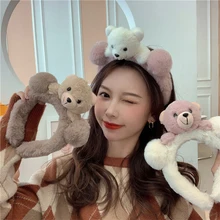 Winter Cute Fluffy Bear Hair Accessories Lolita Hottie Personality Decorative Headband Selfie Party Take Photos Kawaii Props 
Winter Cute Fluffy Bear Hair Accessories Lolita Hottie Personality Decorative Headband Selfie Party Take Photos Kawaii Props