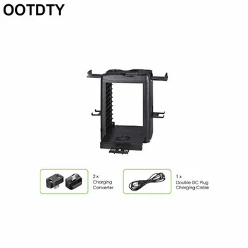 Vertical Stand With Cooling Fan Charging Station For XBOX ONE/X/Slim Controller
Vertical Stand With Cooling Fan Charging Station For XBOX ONE/X/Slim Controller