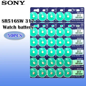 50pcs/lot Sony 100% Original 317 SR516SW SR516 1.55V Silver Oxide Watch Battery 317 SR516SW SR516 MADE IN JAPAN
50pcs/lot Sony 100% Original 317 SR516SW SR516 1.55V Silver Oxide Watch Battery 317 SR516SW SR516 MADE IN JAPAN