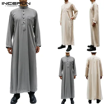 INCERUN 2020 Men Robes Casual Kimono Fashion Bathrobes Long Sleeve Nightgown Striped V Neck Soft Loose Men Pajamas Homewear 5XL
INCERUN 2020 Men Robes Casual Kimono Fashion Bathrobes Long Sleeve Nightgown Striped V Neck Soft Loose Men Pajamas Homewear 5XL