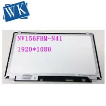 Para BOE IPS NV156FHM-N41 de pantalla NV156FHM N41 matriz de pantalla LCD para ordenador portátil 15,6 "30Pin FHD 1920x1080 pieza de repuesto(China)