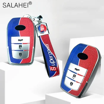 TPU Car Key Case For Toyota Chr Rav4 Auris Avensis Prius Aygo Camry Corolla Land Cruiser 200 Prado Crown Full Cover Accessories 
TPU Car Key Case For Toyota Chr Rav4 Auris Avensis Prius Aygo Camry Corolla Land Cruiser 200 Prado Crown Full Cover Accessories