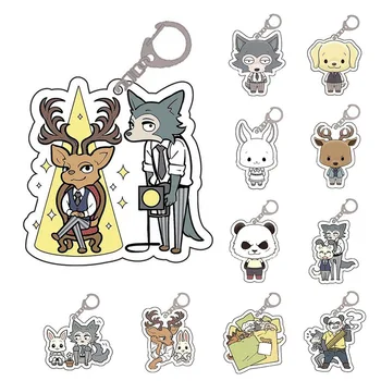 Anime BEASTARS Legosi Haru Key Chain Pendant Cosplay Acrylic Keychain Keyring 2020 New
Anime BEASTARS Legosi Haru Key Chain Pendant Cosplay Acrylic Keychain Keyring 2020 New