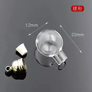 500pcs ball shape glass Vial Pendant 5mm metal cap rubber plug mini charm rice bottle miniature vials Vial Bottle Pendants set
500pcs ball shape glass Vial Pendant 5mm metal cap rubber plug mini charm rice bottle miniature vials Vial Bottle Pendants set