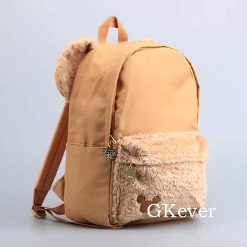 30 cm Anime Duffy Bear Schoolbag Backpack Style Toys Doll Cute Kawaii Duffy Bear Stuffed Animals Toys Women Kids Birthday Gift
30 cm Anime Duffy Bear Schoolbag Backpack Style Toys Doll Cute Kawaii Duffy Bear Stuffed Animals Toys Women Kids Birthday Gift
