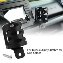 50% Hot Sales Cup Holder Sturdy Replacement Parts Dashboard Water Cup Drink Stand for Suzuki Jimny 19
50% Hot Sales Cup Holder Sturdy Replacement Parts Dashboard Water Cup Drink Stand for Suzuki Jimny 19