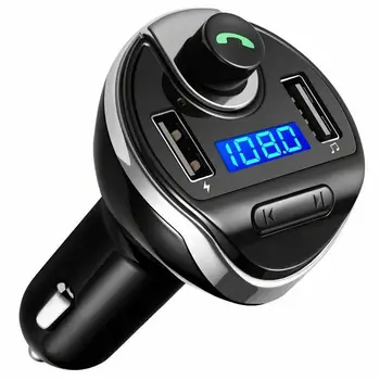 Bluetooth Handsfree car kit Car MP3 Player Music Audio Adapter Bluetooth Charger Transmitter Dual Receiver USB Car Wireless E8P8
Bluetooth Handsfree car kit Car MP3 Player Music Audio Adapter Bluetooth Charger Transmitter Dual Receiver USB Car Wireless E8P8