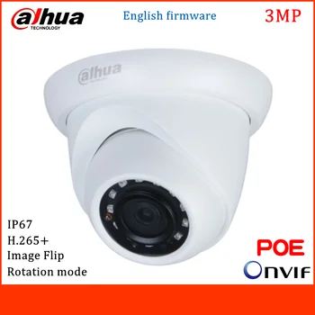 Dahua 3MP IP Camera IPC-HDW1230T-ZS-S4 SMART H.264 H.265 Motion Detection Fixed Lens IR 30m Waterproof Eyeball Netwok Camera
Dahua 3MP IP Camera IPC-HDW1230T-ZS-S4 SMART H.264 H.265 Motion Detection Fixed Lens IR 30m Waterproof Eyeball Netwok Camera