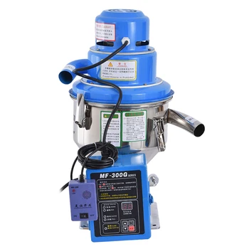 MF-300G Automatic Vacuum Feeding Machine Injection Molding Machine Stand Alone Type Plastic Particle Suction Feeder Machine
MF-300G Automatic Vacuum Feeding Machine Injection Molding Machine Stand Alone Type Plastic Particle Suction Feeder Machine