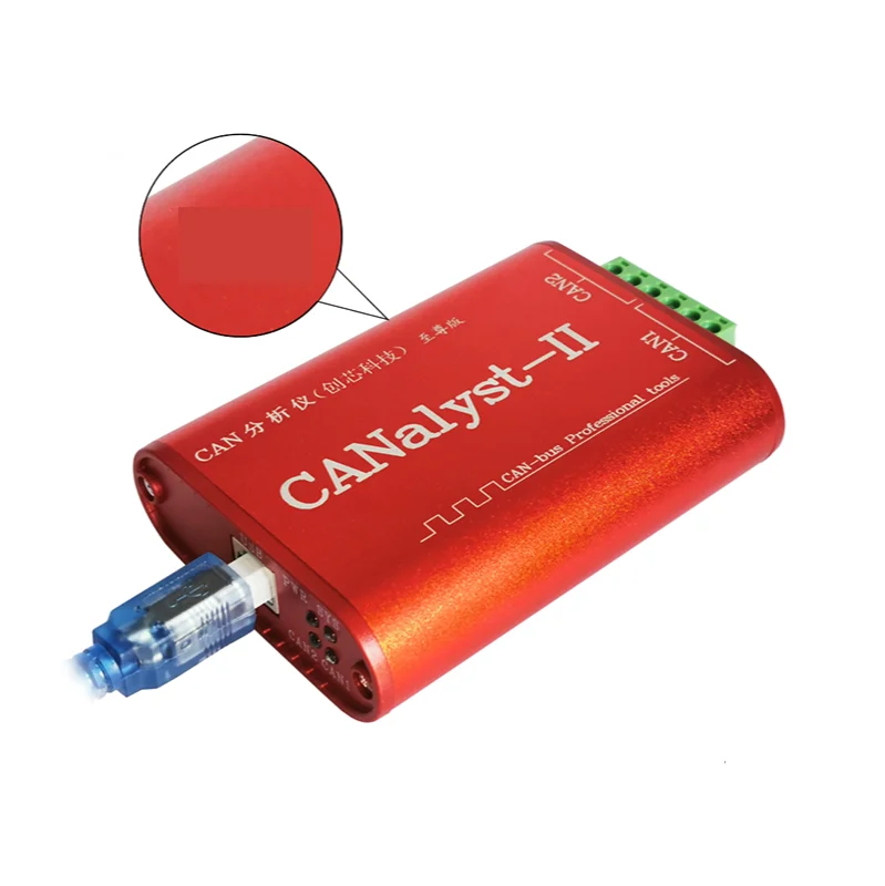 CANalyst-II USB для CAN-анализатора CAN-BUS конвертер адаптер Поддержка ZLGCANpro | Инструменты