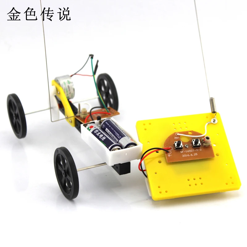 Qianshui two-way remote control car experiment set 2017 version homemade remote control boat remote control toy material package
Qianshui two-way remote control car experiment set 2017 version homemade remote control boat remote control toy material package