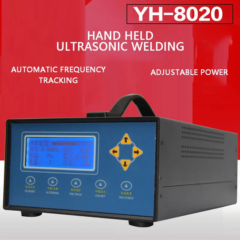 Hand Held Ultrasonic Waterproof Board Welding Machine Tunnel Plastic Hot Melt Washer Spot Welder
Hand Held Ultrasonic Waterproof Board Welding Machine Tunnel Plastic Hot Melt Washer Spot Welder