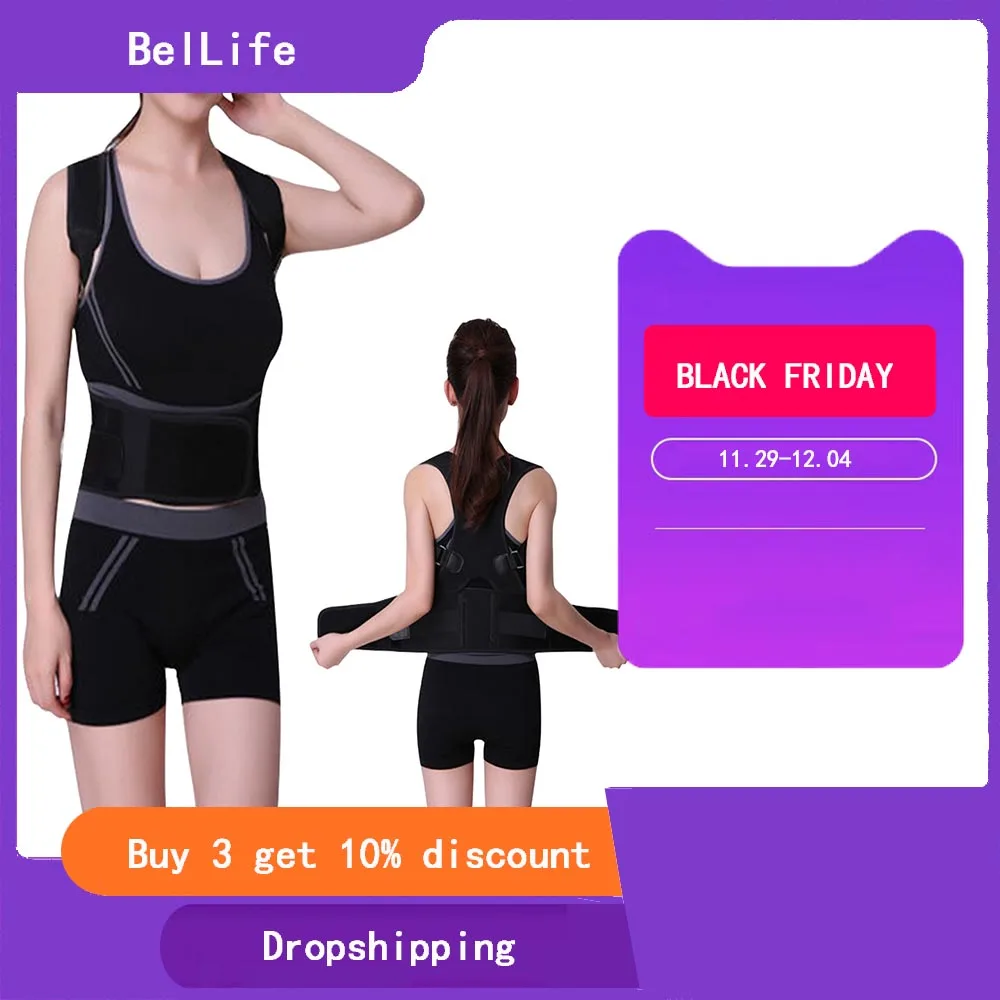 Magnetic Posture Corrector Back Brace Shoulder Support Neck Back Pain Disc Herniation Collarin Cervical Lower Backache Lumbar Co
Magnetic Posture Corrector Back Brace Shoulder Support Neck Back Pain Disc Herniation Collarin Cervical Lower Backache Lumbar Co
