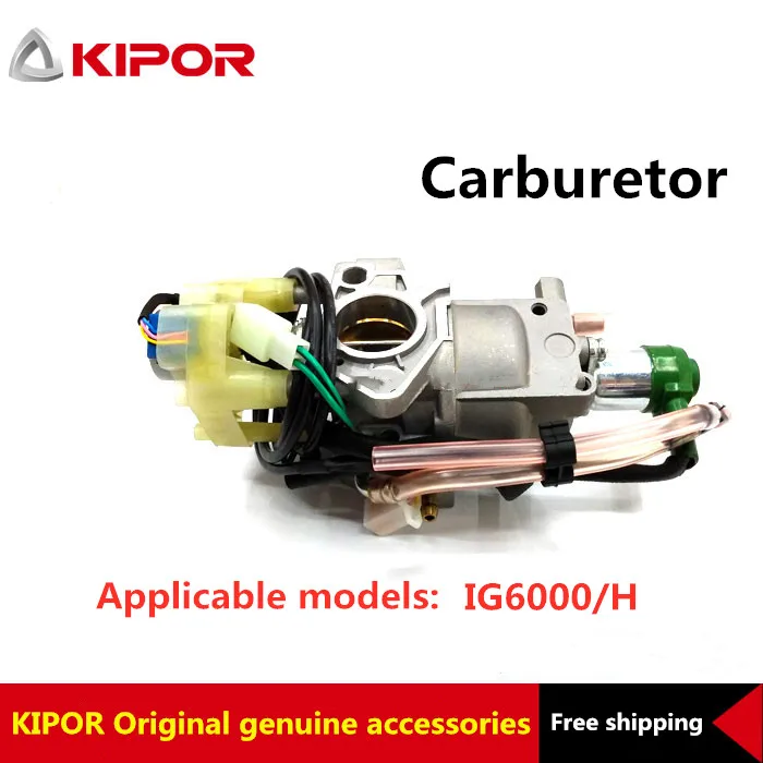 

Frequency Converter Gasoline Generator Original Authentic Parts IG6000 Carburetor Assembly KG390GETI1