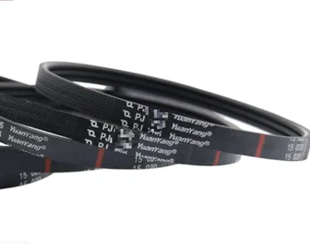 (Customized width) 2PJ256-290 Width:4.68mm Rubber Roller multi wedge belt multi groove belt logistics machinery
(Customized width) 2PJ256-290 Width:4.68mm Rubber Roller multi wedge belt multi groove belt logistics machinery