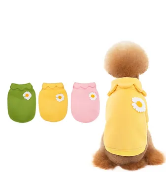 Pet Sweater Autumn Winter Fleece Warm Dog Clothes Sun Flower Design Fashion Daisy Method Dog Clothes
Pet Sweater Autumn Winter Fleece Warm Dog Clothes Sun Flower Design Fashion Daisy Method Dog Clothes