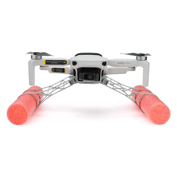 HOBBYINRC Heighten Protector Buoyancy Landing Gear Water Floating Holder Rod for DJI Mavic Mini Landing Gear- Grey