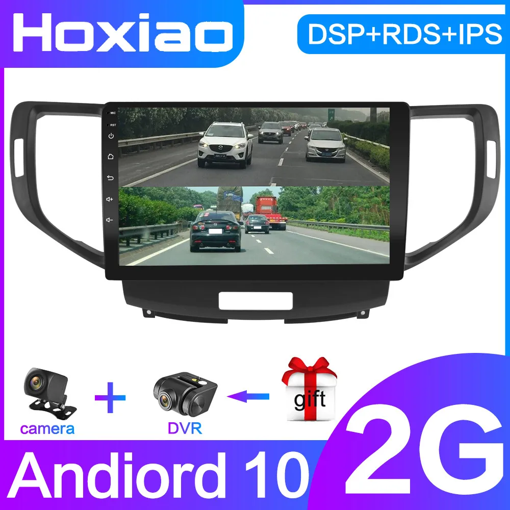 Для Honda Accord 8 2008 2009 2010 2012 Android 10 автомобильный радиоплеер GPS RDS IPS DSP 9 дюймов видео