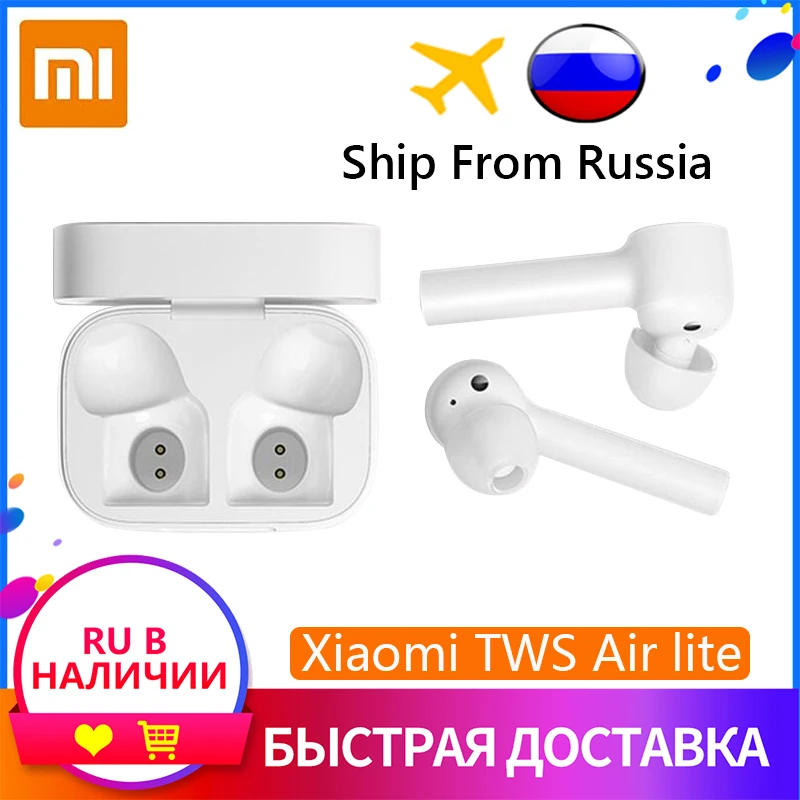 Xiaomi Earphones Lite Отзывы