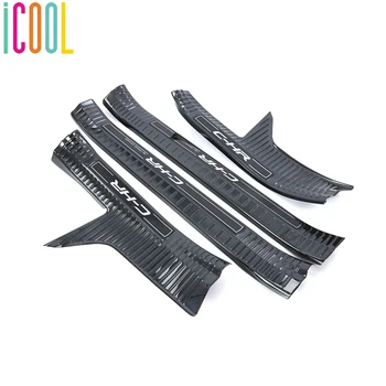 Stainless Steel Side Door Sill Scuff Plate Guards Threshold Pedals 4Pcs for Toyota C-HR 2017 - 2020 Exterior Accessories
Stainless Steel Side Door Sill Scuff Plate Guards Threshold Pedals 4Pcs for Toyota C-HR 2017 - 2020 Exterior Accessories