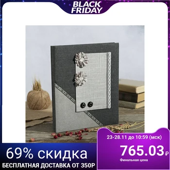 Photo album on 100 photos 13x18 cm "Provence. Nikoleth textiles 32,5x27,5x4 cm 3467472
Photo album on 100 photos 13x18 cm "Provence. Nikoleth textiles 32,5x27,5x4 cm 3467472