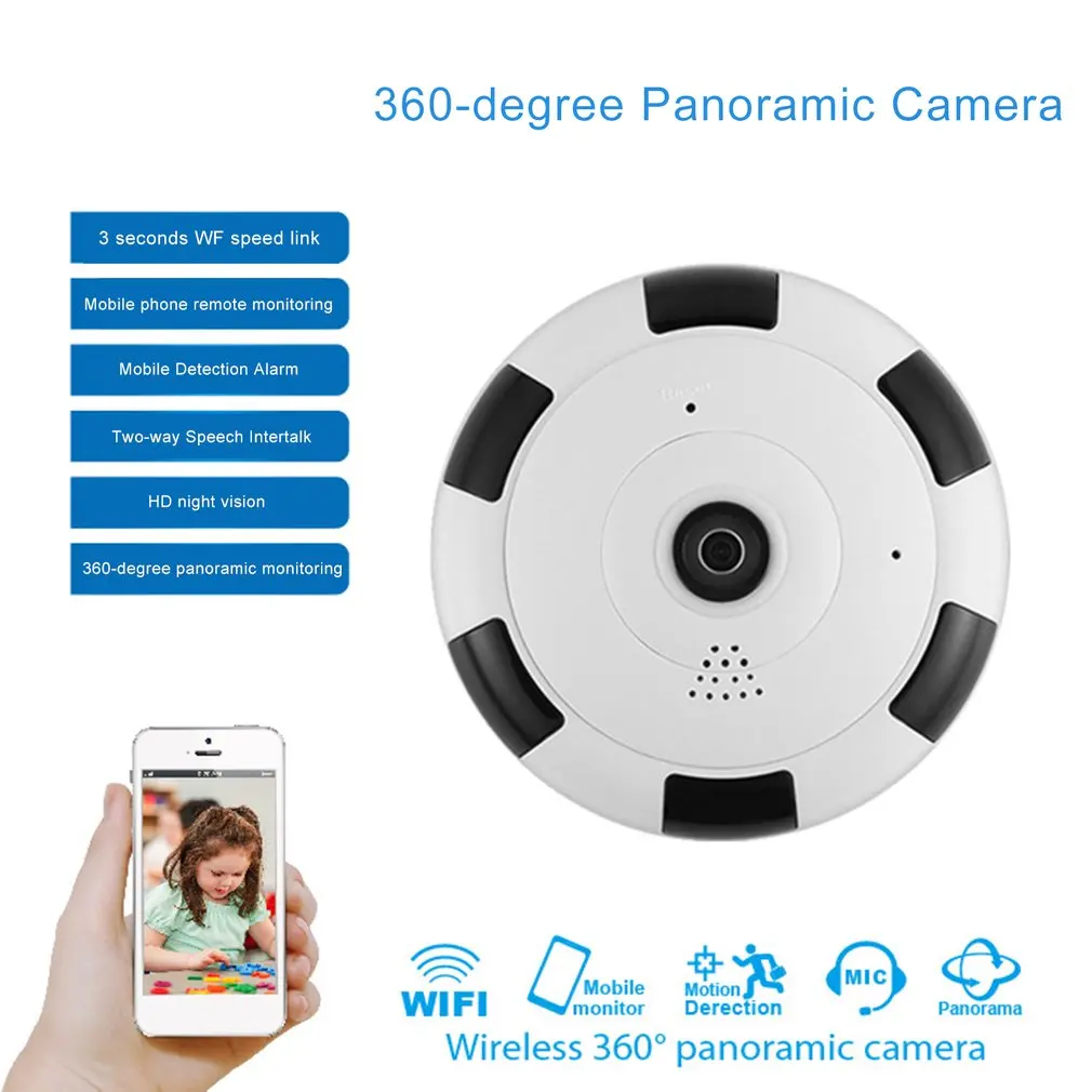 V360 Home Security Camera 360 Degree Panoramic Fisheye Lens WiFi IP Camera CCTV Video Surveillance Camera
V360 Home Security Camera 360 Degree Panoramic Fisheye Lens WiFi IP Camera CCTV Video Surveillance Camera