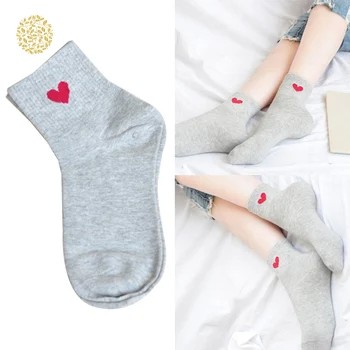 1 Pair Socks Women Cotton Heart Pattern Breathable Ankle-High Socks Casual Mid Socks DWH5 
1 Pair Socks Women Cotton Heart Pattern Breathable Ankle-High Socks Casual Mid Socks DWH5