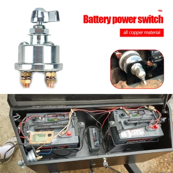 12V 20A Master Battery Disconnect Kill SPST Cut Off Switch Easily Installation Personal Car Elements for Marine Boat ATV
12V 20A Master Battery Disconnect Kill SPST Cut Off Switch Easily Installation Personal Car Elements for Marine Boat ATV