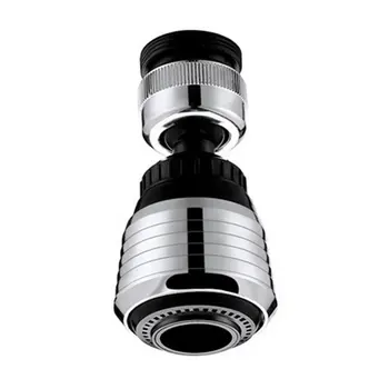 Kitchen 360-Degree Rotating Head Filter Faucet Faucet Filter Bubbler Oxygen Shower Splash-Proof Water-Saving Device
Kitchen 360-Degree Rotating Head Filter Faucet Faucet Filter Bubbler Oxygen Shower Splash-Proof Water-Saving Device