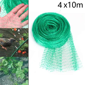 1*Anti Bird Protect Tree Net Fruit Crop Garden Pond Cultivation Netting Mesh Anti-Bird Net 2*10m/ 4*10m
1*Anti Bird Protect Tree Net Fruit Crop Garden Pond Cultivation Netting Mesh Anti-Bird Net 2*10m/ 4*10m