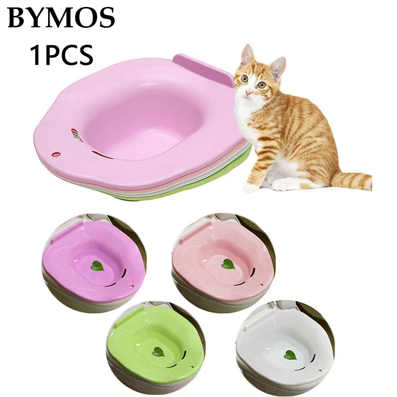 Pet Cat Toilet Training Kit Cleaning System Pets Potty Urinal Litter Tray Training Toilet Tray Pet Supplies Solid Color
Pet Cat Toilet Training Kit Cleaning System Pets Potty Urinal Litter Tray Training Toilet Tray Pet Supplies Solid Color