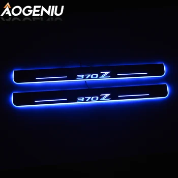 LED Door Sill Acrylic Scuff Plate Protector Compatible For Nissan 370Z 2009-2019 Dynamic Moving Lights Car Interior Accessories
LED Door Sill Acrylic Scuff Plate Protector Compatible For Nissan 370Z 2009-2019 Dynamic Moving Lights Car Interior Accessories