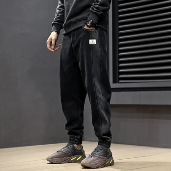 Fashion Streetwear Men Jeans Loose Fit Spliced Designer Denim Cargo Pants Harem Jeans Slack Bottom Hip Hop Joggers Jeans Men
Fashion Streetwear Men Jeans Loose Fit Spliced Designer Denim Cargo Pants Harem Jeans Slack Bottom Hip Hop Joggers Jeans Men