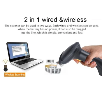 High Sensitivity Wired & Wireless Scanner Barcode Handheld Scanner Automatic Scan 1D QR Code Reader for Inventory POS Terminal
High Sensitivity Wired & Wireless Scanner Barcode Handheld Scanner Automatic Scan 1D QR Code Reader for Inventory POS Terminal