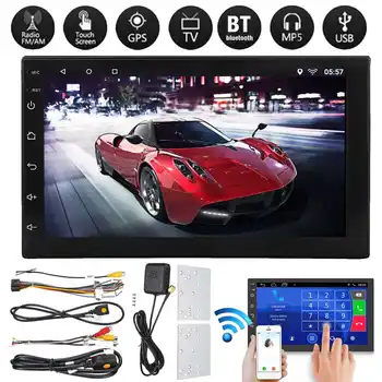 

Professional Android 8.0 2 DIN 7" MP5 Player Quad Versatile Car Radio Built-in WiFi Bluetooth GPS With 32GB external 1080P