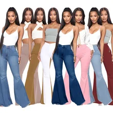 Jeans Women Y2K Soild Color Stretch Denim Hight Waist Pants Flared Jeans Long Trousers Casual Denim Pants Simple Female 2022 
Jeans Women Y2K Soild Color Stretch Denim Hight Waist Pants Flared Jeans Long Trousers Casual Denim Pants Simple Female 2022