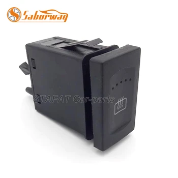 Saboway Heated Rear Window Demister Switch Button for Passat B5 3B0 959 621C 3B0959621C
Saboway Heated Rear Window Demister Switch Button for Passat B5 3B0 959 621C 3B0959621C