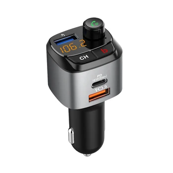 New Car Mp3 Player Bass Bluetooth 5.0 Fast Charging Type-C Car FM Transmitter With Memory Function Aluminum Alloy Black 
New Car Mp3 Player Bass Bluetooth 5.0 Fast Charging Type-C Car FM Transmitter With Memory Function Aluminum Alloy Black