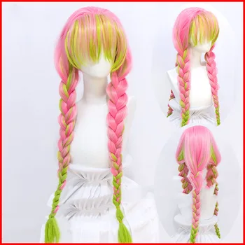 Kimetsu no Yaiba Cosplay wig Broken bangs Special Light Powder Gradual Change Grass Green Long hair High temperature fiber
Kimetsu no Yaiba Cosplay wig Broken bangs Special Light Powder Gradual Change Grass Green Long hair High temperature fiber