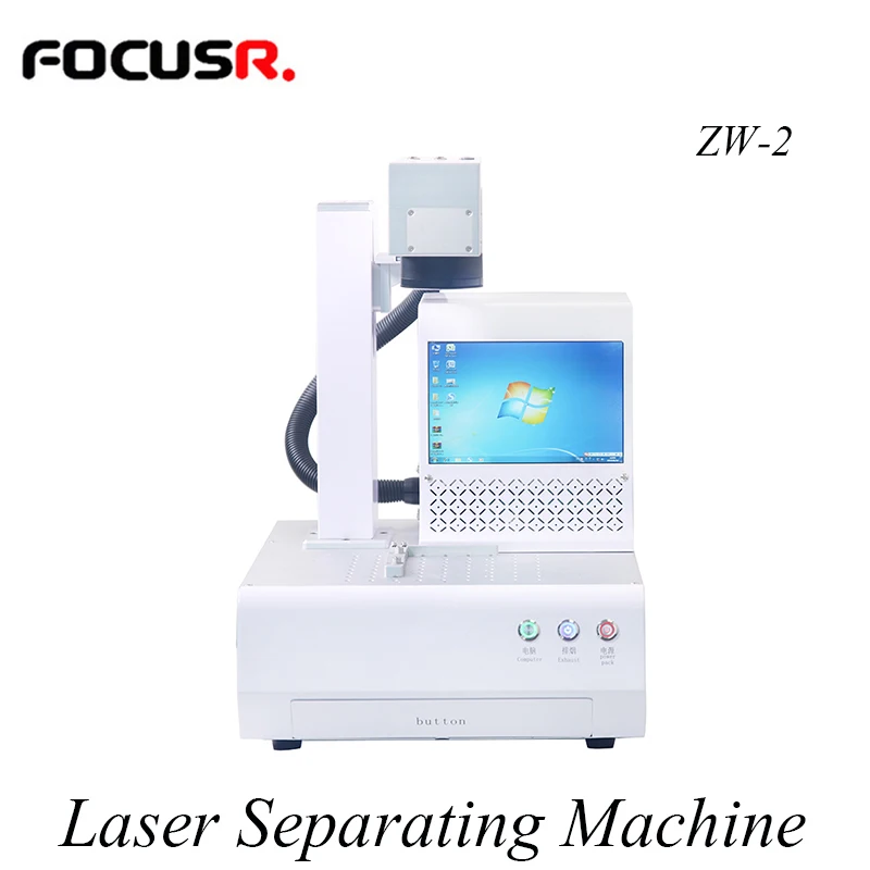 Novecel iPhone Back Glass Laser Separate Machine Engraving For X to 11 Huawei Screen Seperator Machines | Мобильные телефоны и