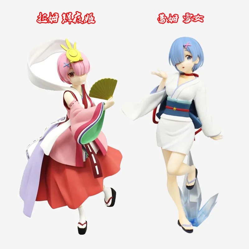 Zero-Based Outsider Life Ram Kaguya REM Snow Female Doll Decoration Boxed Garage Kit
Zero-Based Outsider Life Ram Kaguya REM Snow Female Doll Decoration Boxed Garage Kit