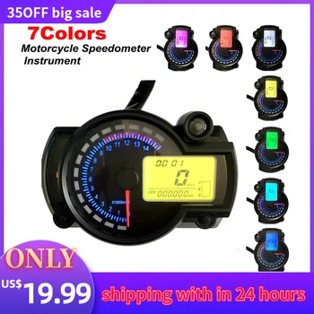 7 Colors Motorcycle Speedometer Instrument LCD Digital Tachometer Gauge Odometer with Fault Warning Light for RX2N 4 cylinders
7 Colors Motorcycle Speedometer Instrument LCD Digital Tachometer Gauge Odometer with Fault Warning Light for RX2N 4 cylinders